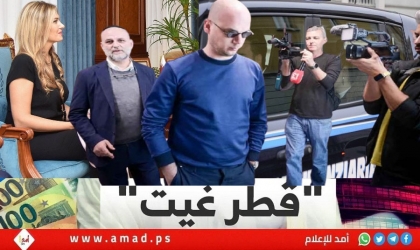 صحيفة: المتهم في "قطر غيت" آينهورن التقى رئيس الكنيست أوحانا في واشنطن