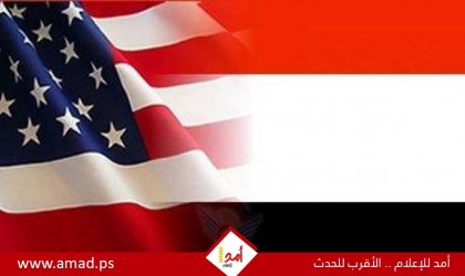 ترامب: الحوثيون في اليمن استسلموا للولايات المتحدة..وأقبل ذلك