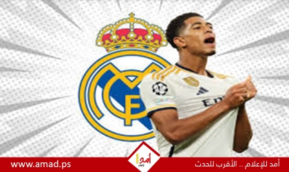 قبل قمة أرسنال: تفاصيل مشاجرة بيلينجهام وروديجر في تدريبات ريال مدريد