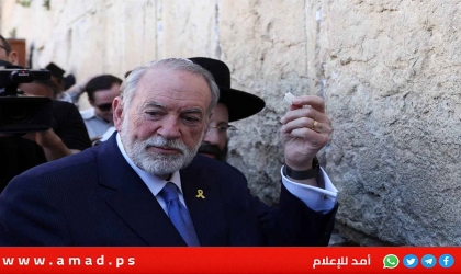 إدانة عربية لتصريحات السفير الأمريكي حول "السيطرة الإسرائيلية على الشرق الأوسط"