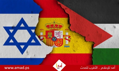 طوارئ في حكومة نتنياهو لبحث الرد على تصعيد إسبانيا بفرض حزمة عقوبات كبرى