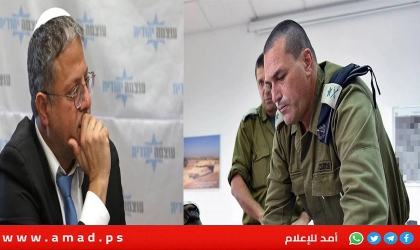 حول ادخال المساعدات لغزة..زامير يلجم بن غفير: "أنت لا تفهم أن تعرضنا للخطر"