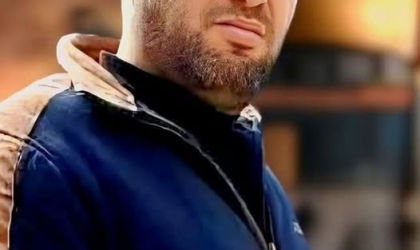 استشهاد النقيب رامي زياد فرج السوسي