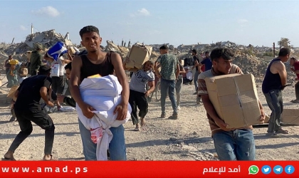 شبكة المنظمات الأهلية ومجلس تنسيق القطاع الخاص يستنكرون مجزرة رفح