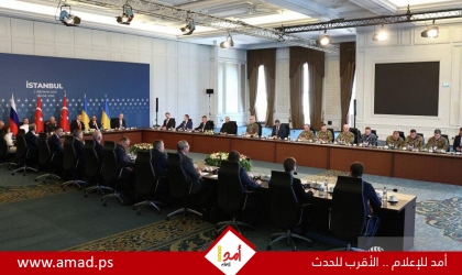 البنود الكاملة لنص المذكرة الروسية لتسوية الأزمة الأوكرانية