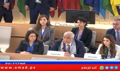 العمل الدولية ترفع مستوى تمثيل فلسطين الى "دولة مراقب..وخريشي يراه حق تاريخي