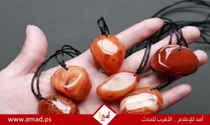 5 أحجار كريمة علاجية للتخلص من الحزن