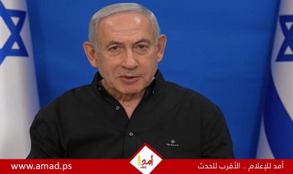 نتنياهو: سنقضي على التهديد الإيراني النووي.. وأوعزت بالتقدّم بمفاوضات غزة لرصد "اختراقة"