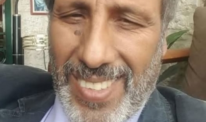 رحيل الأستاذ الدكتور عبدالكريم سلمان سالم أبو خشان