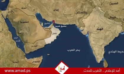 سنتكوم: ضرب مواقع صواريخ إيرانية قرب مضيق هرمز بقنابل خارقة للتحصينات