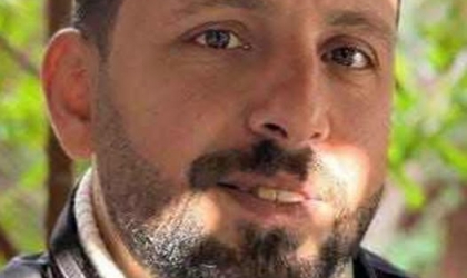 استشهاد المقدم شرطة هاني يوسف محمد أبو سمعان