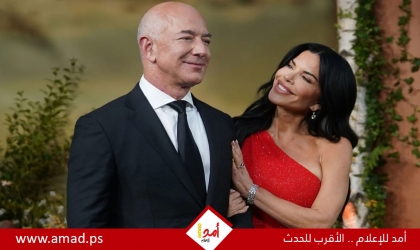 البندقية تنتفض ضد بيزوس.. مظاهرات ضد حفل زفافه بسبب التكاليف الباهظة - شاهد
