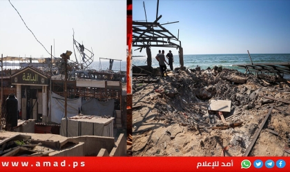 الغارديان تكشف استخدام  قنبلة ثقيلة أمريكية الصنع في قصف مقهى "الباقة" بغزة- صور