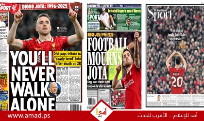 لن تسير وحدك أبدًا.. جوتا يتصدر عناوين الصحف الإنجليزية بعد رحيله