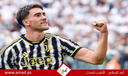 الهلال السعودي يرصد 70 مليون يورو لضم فلاهوفيتش هداف يوفنتوس