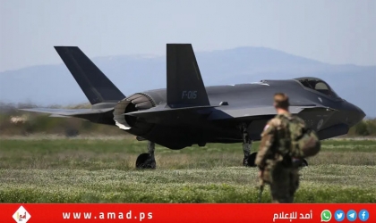 خوفا من الصين.. حيرة أمريكية بين تعزيز العلاقات مع السعودية وحماية أسرار مقاتلات "إف 35"