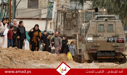 الأمم المتحدة تحذر من "تطهير عرقي" في الضفة بعد تهجير 36 ألف فلسطيني