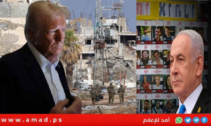 بلومبيرغ: دول الخليج تعتزم دفع خطة ترامب حتى بدون تعاون حماس