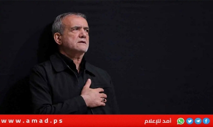 في أول تعليق..بزشكيان: اغتيال خامنئي إعلان حرب صريح وسننتقم من "الآمرين والمنفذين"