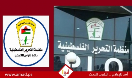 شؤون اللاجئين: التجويع سلاح إبادة إسرائيلي يلطخ جبين المجتمع الدولي
