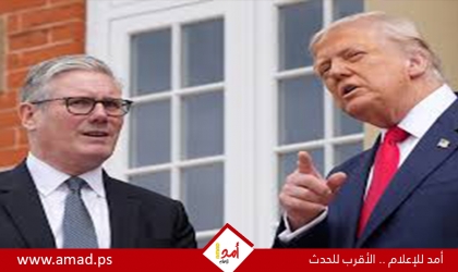ستارمر: ناقشت مع ترامب "خطة عملية" لأمن الملاحة في هرمز..وإشراك دول الخليج في أي اتفاق