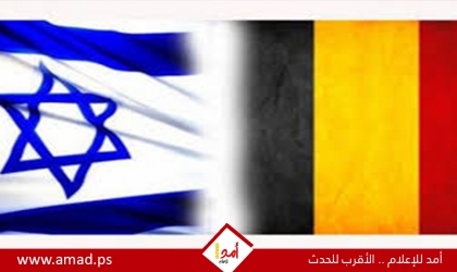 بلجيكا تحظر تصدير السلاح لإسرائيل وتمنع عبور الطائرات العسكرية