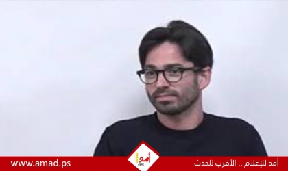 شركة صربية لمستشار ترامب تلقت أموالاً لحملة دعائية قطرية استهدفت إسرائيليين