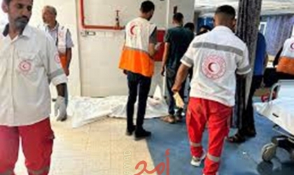 جيش العدو يقصف مركز الهلال الأحمر في خانيونس..يغتال موظف ويصيب آخرين- فيديو