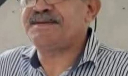 رحيل المقدم المتقاعد سليم سليمان حسن سعيد