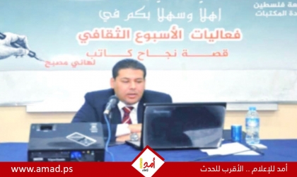 صوت ألحان قلبي