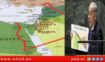 محدث2 ـ إدانة عربية لتصريحات نتنياهو حول "رؤية إسرائيل الكبرى"