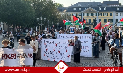 إسرائيل في مواجهة المقاطعة الثقافية والأكاديمية