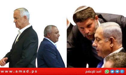 استطلاع: انهيار حزب غانتس والليكود يتراجع وبينيت يتصدر