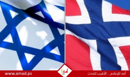 رويترز: استثمارات النرويج بإسرائيل تشعل الانتخابات في أوسلو وتحدد هوية الحكومة