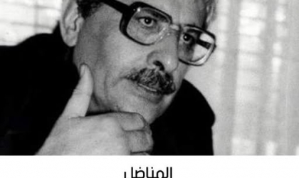 رحيل المناضل عبدالجواد صالح عطا حمايل