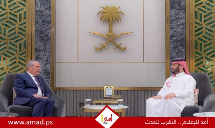 الشيخ يلتقي بن سلمان وبحث الحشد الدولي لمؤتمر "حل الدولتين"