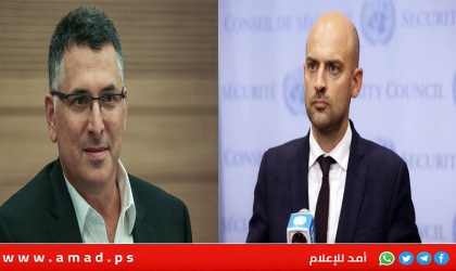 معركة تواصل اجتماعي بين وزيري الخارجية الفرنسي والإسرائيلي