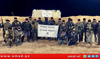 بي بي سي: عصابة دراجات نارية أمريكية معادية للإسلام تدير الأمن في مواقع مساعدات غزة