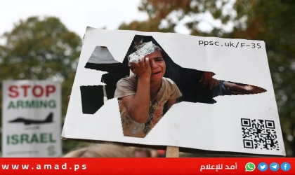 "الجزيرة" القطرية تنشر  وثيقة بخطوات تنفيذية لاتفاق شرم الشيح حول حرب غزة