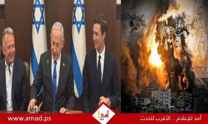 كوشنر: إنهاء ملف الرهائن يفتح فصلا جديدا لغزة خال من "طغيان" حماس