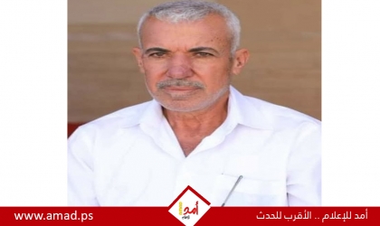 استشهاد النقيب المتقاعد محمد عباس جاسر الأغا