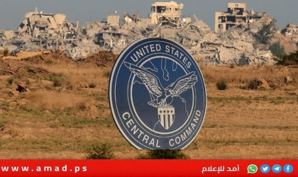 أمريكا تغير قيادة مهمة غزة وسط غموض دورها