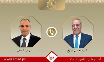 وزير الخارجية المصري يبحث مع الشيخ تطورات الأوضاع في القدس وفلسطين المحتلة