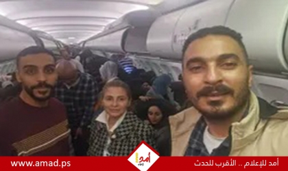 صحيفة: رحلات "هجرة صامتة" تغري الغزيين بالنجاة نحو أوروبا