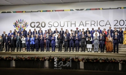 بيان قمة العشرين يثير غضب ترامب..جنوب إفريقيا: انتصار للتعددية  ويبشّر بانتصار للجنوب