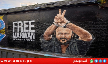 في ذكرى اعتقال مروان البرغوثي..الشيخ يطالب بإطلاق سراحه والأسرى كافة