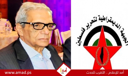 "الديمقراطية" تنعي أحمد عبد العال أحد أبرز مؤسسيها