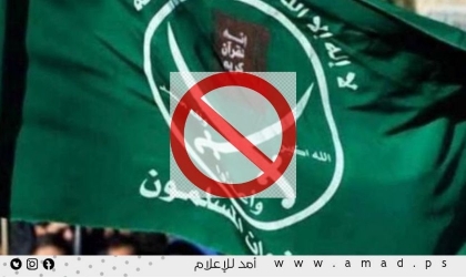 مصر تدرج قادة كبارا في "الإخوان" على قوائم الإرهاب "بشكل نهائي وبات"
