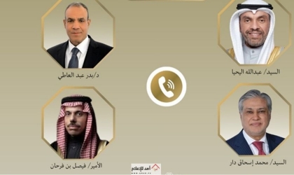 مشاورات مصرية مع السعودية والكويت وباكستان لدعم لجنة إدارة غزة