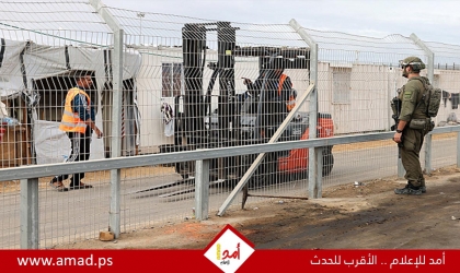 تقرير عبري يكشف عن تهريب كتيبة بجيش الاحتلال مخدرات إلى قطاع غزة